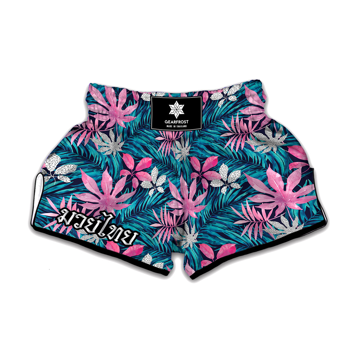 Blue And Pink Watercolor Hawaiian Print Muay Thai Boxing Shorts