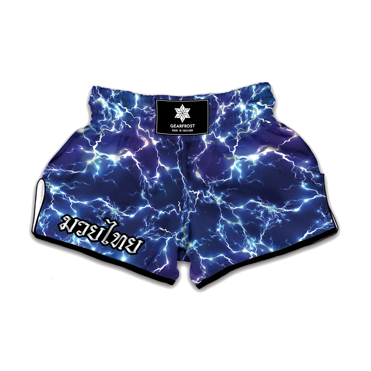 Blue And Purple Lightning Print Muay Thai Boxing Shorts