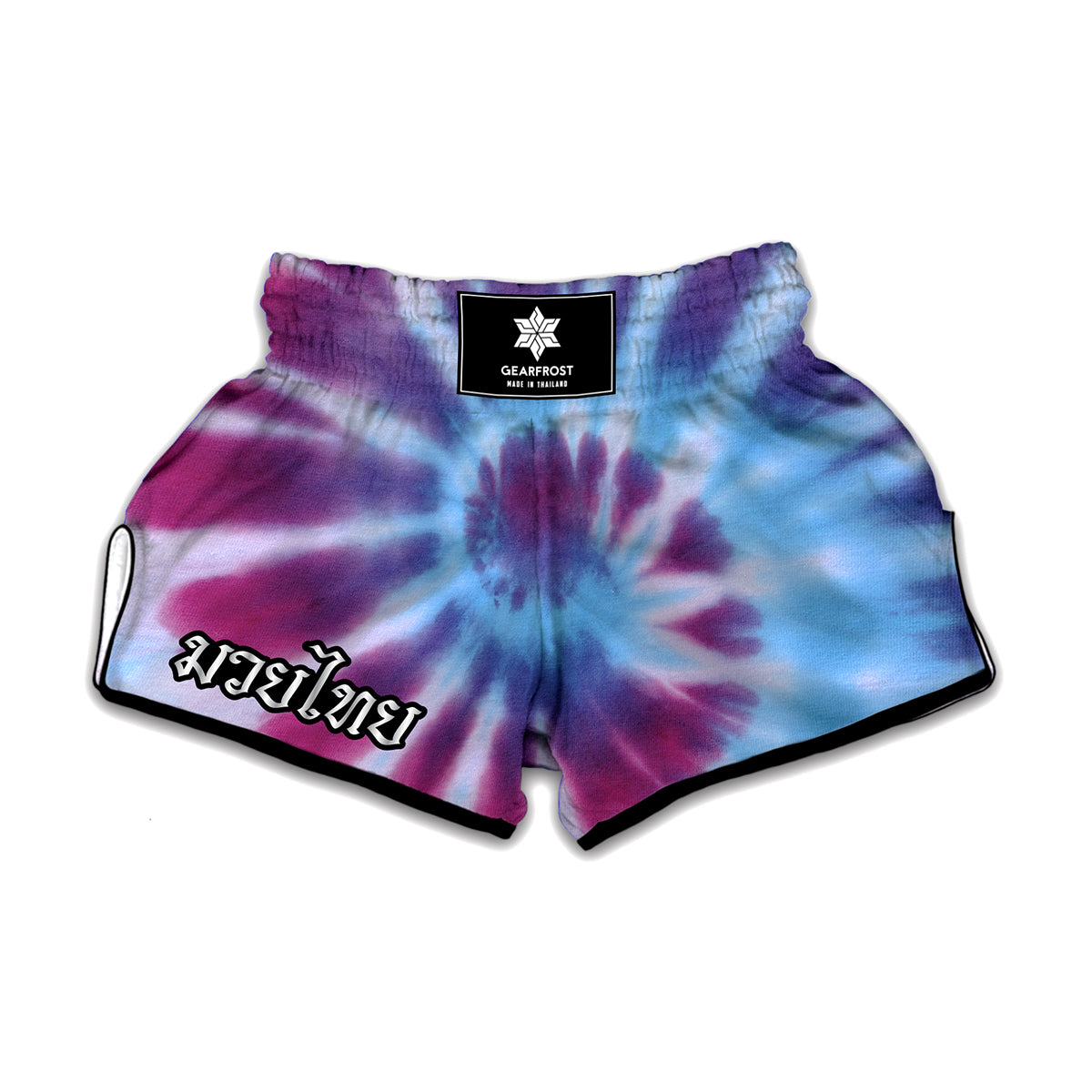 Blue And Purple Spiral Tie Dye Print Muay Thai Boxing Shorts