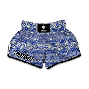 Blue And White African Pattern Print Muay Thai Boxing Shorts