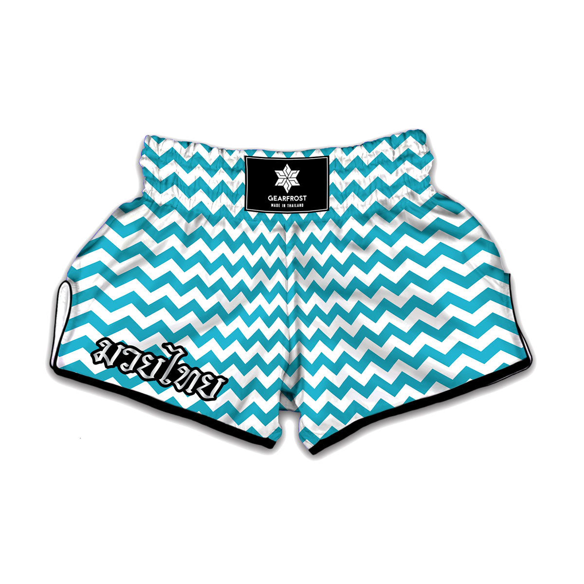 Blue And White Chevron Pattern Print Muay Thai Boxing Shorts