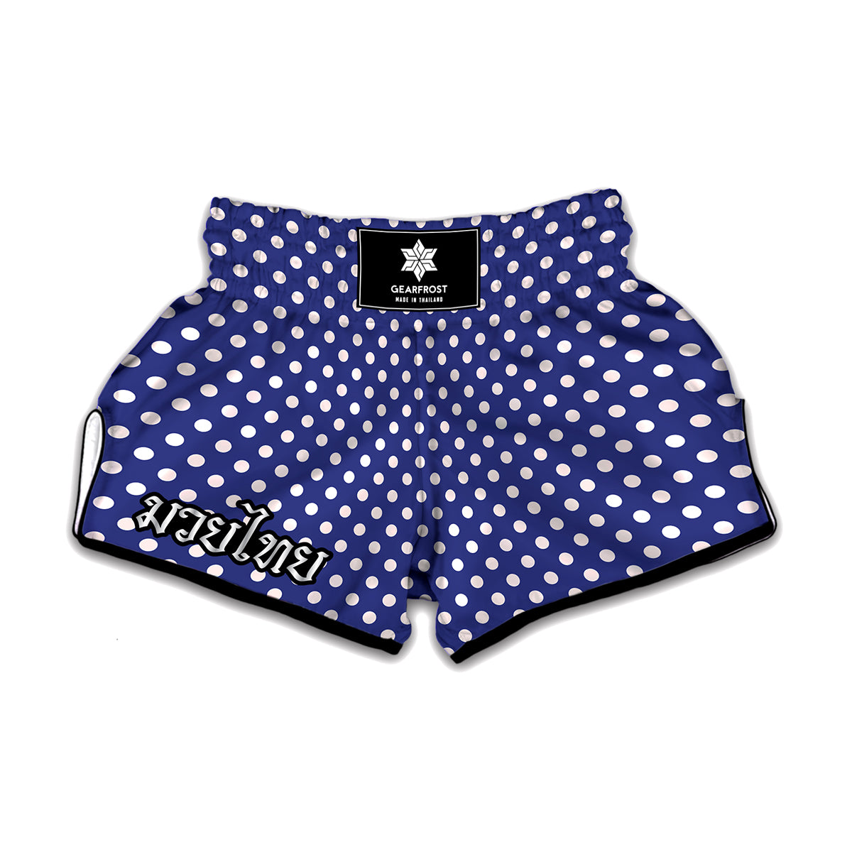 Blue And White Polka Dot Pattern Print Muay Thai Boxing Shorts