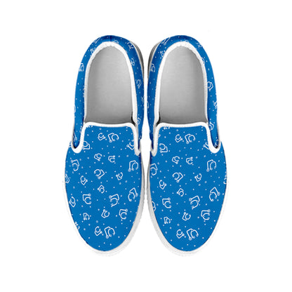 Blue And White Stethoscope Pattern Print White Slip On Shoes