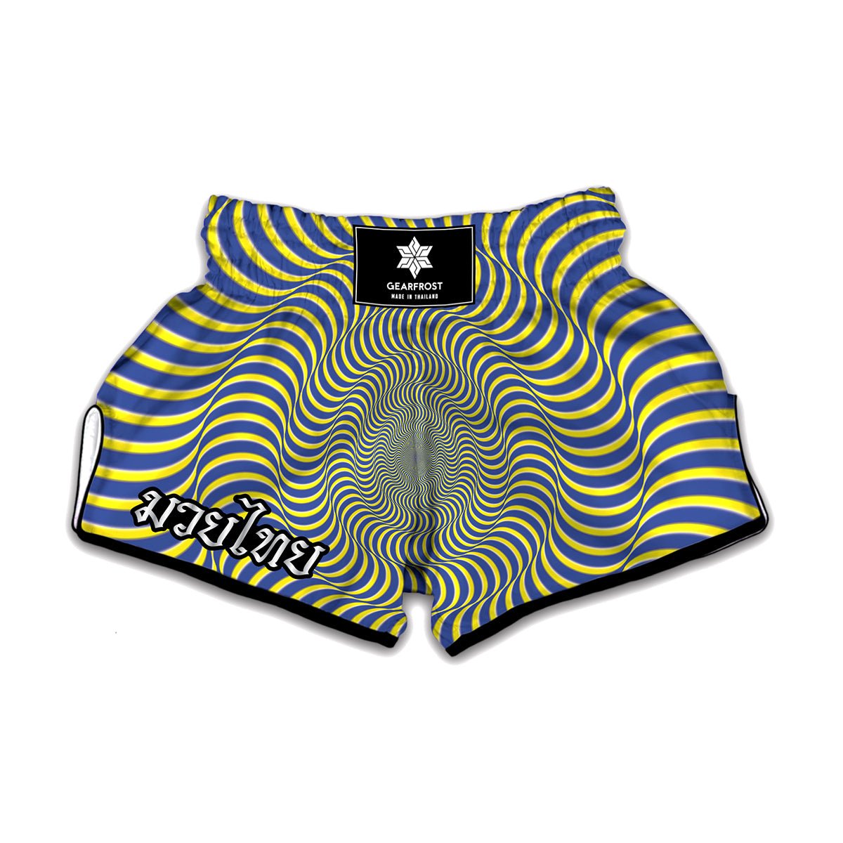 Blue And Yellow Illusory Motion Print Muay Thai Boxing Shorts