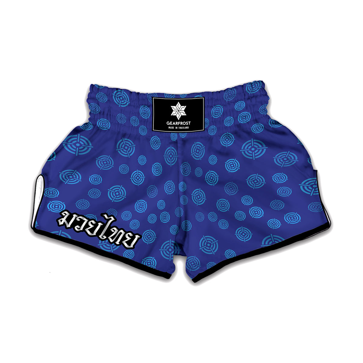 Blue Bullseye Target Pattern Print Muay Thai Boxing Shorts