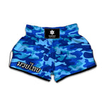 Blue Camouflage Print Muay Thai Boxing Shorts