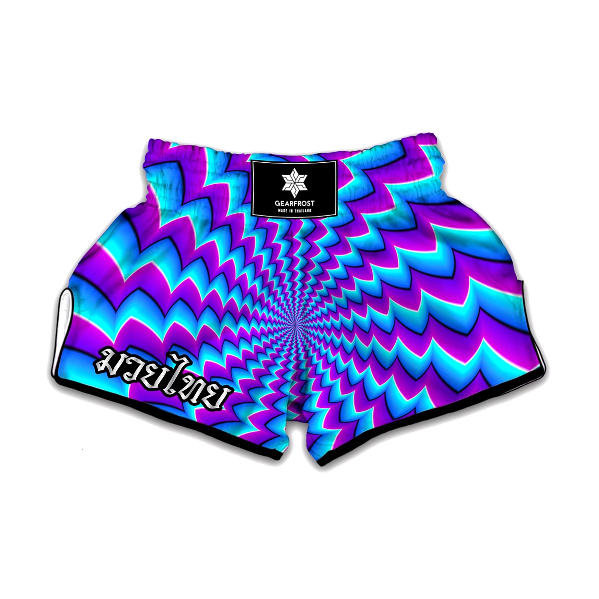 Blue Dizzy Moving Optical Illusion Muay Thai Boxing Shorts