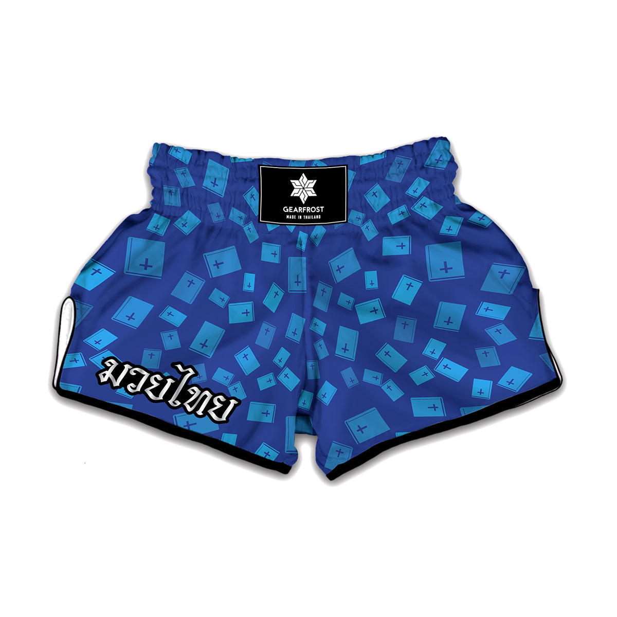 Blue Holy Bible Pattern Print Muay Thai Boxing Shorts