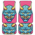 Blue Japanese Demon Print Front and Back Car Floor Mats