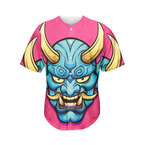 Blue Japanese Demon Print Men's Baseball Jersey