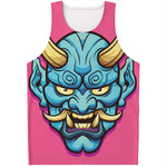 Blue Japanese Demon Print Men's Tank Top