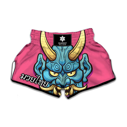 Blue Japanese Demon Print Muay Thai Boxing Shorts