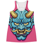 Blue Japanese Demon Print Women's Racerback Tank Top