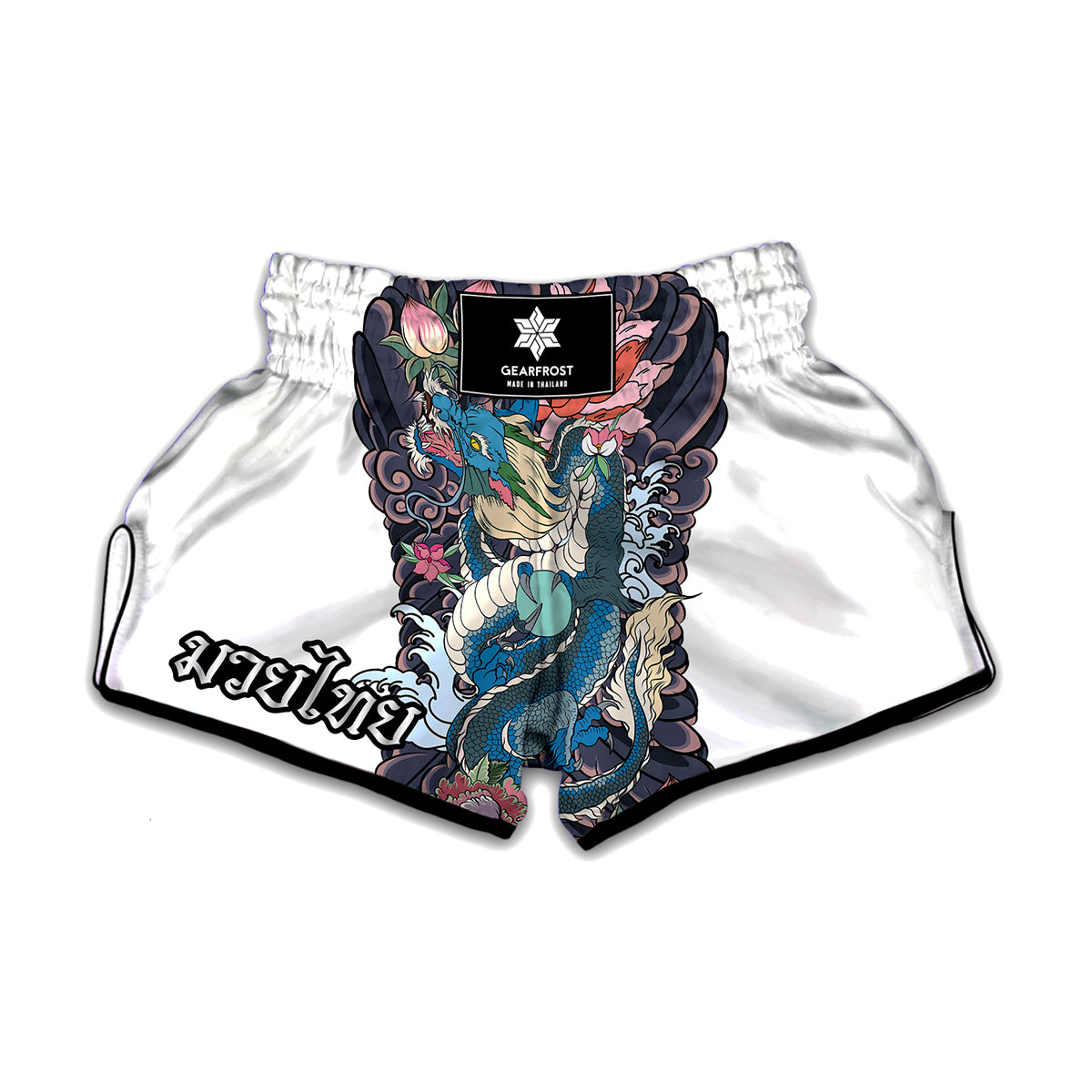 Blue Japanese Dragon Tattoo Print Muay Thai Boxing Shorts