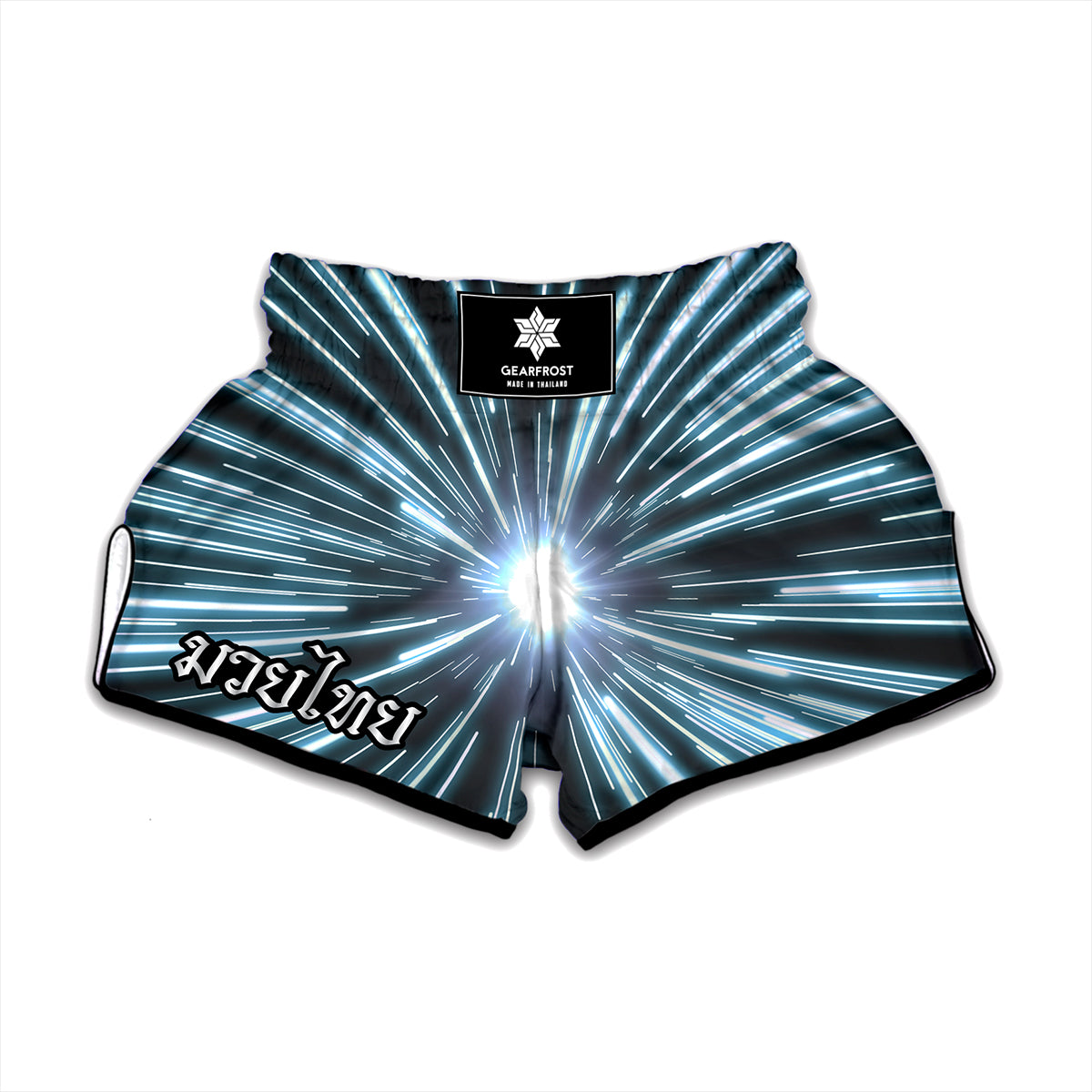 Blue Lightspeed Print Muay Thai Boxing Shorts