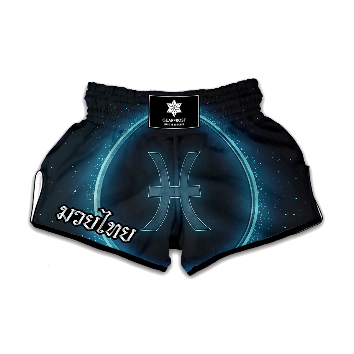 Blue Pisces Zodiac Sign Print Muay Thai Boxing Shorts