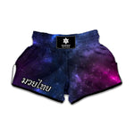 Blue Purple Cosmic Galaxy Space Print Muay Thai Boxing Shorts