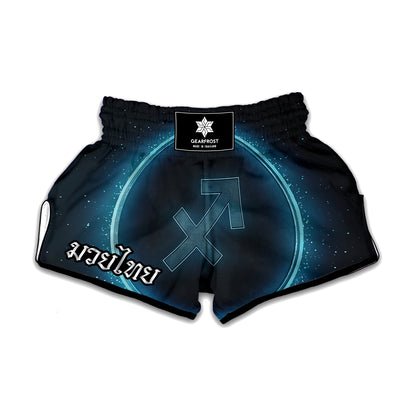 Blue Sagittarius Zodiac Sign Print Muay Thai Boxing Shorts