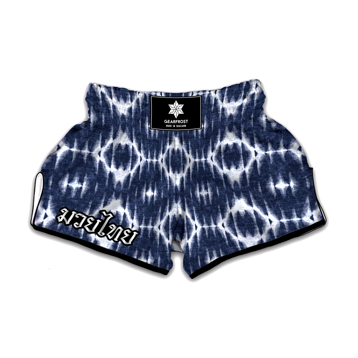 Blue Shibori Print Muay Thai Boxing Shorts