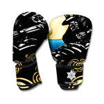 Blue Sky And Golden Sun Samurai Print Boxing Gloves