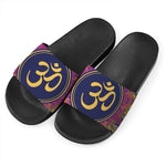 Boho Om Mandala Print Black Slide Sandals