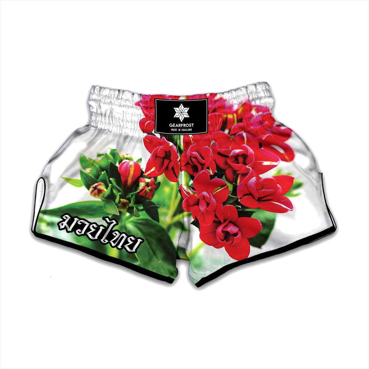 Bouvardia Plant Print Muay Thai Boxing Shorts