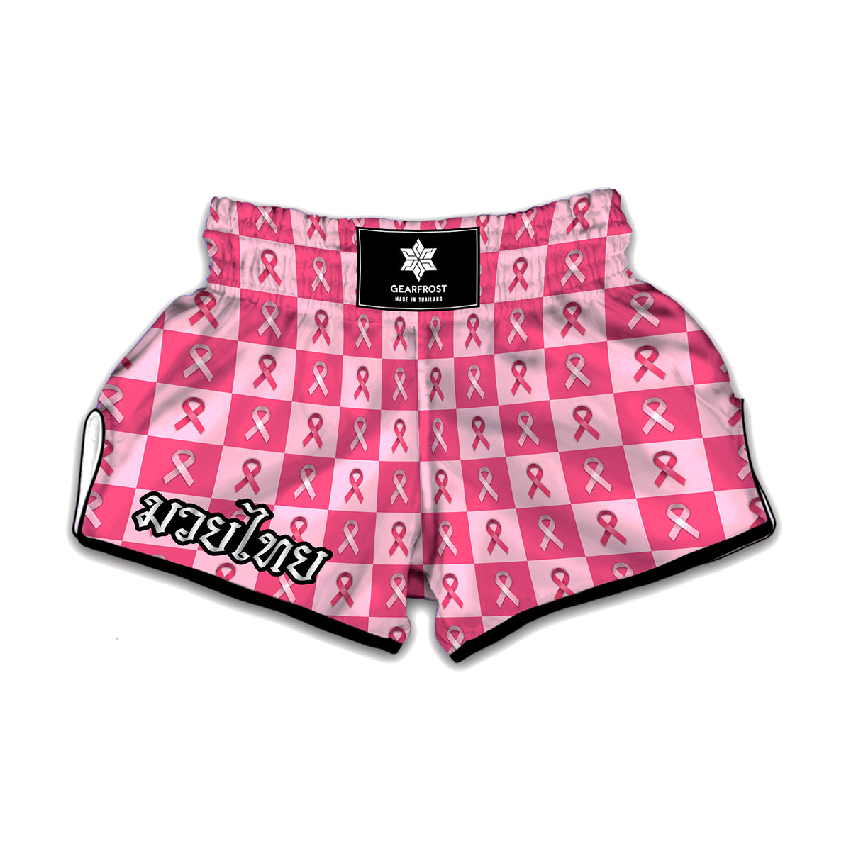 Breast Cancer Awareness Pattern Print Muay Thai Boxing Shorts