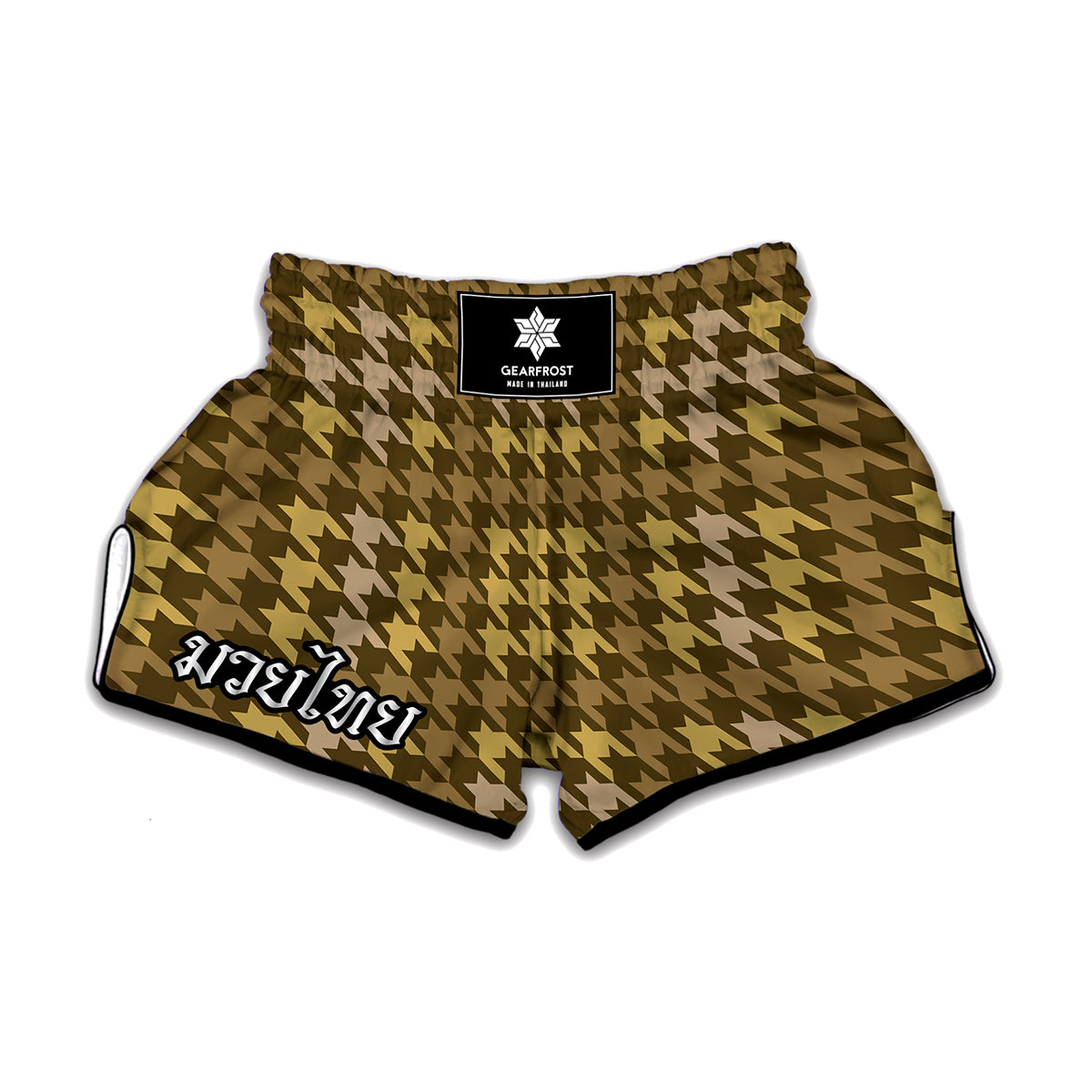 Brown And Tan Houndstooth Pattern Print Muay Thai Boxing Shorts