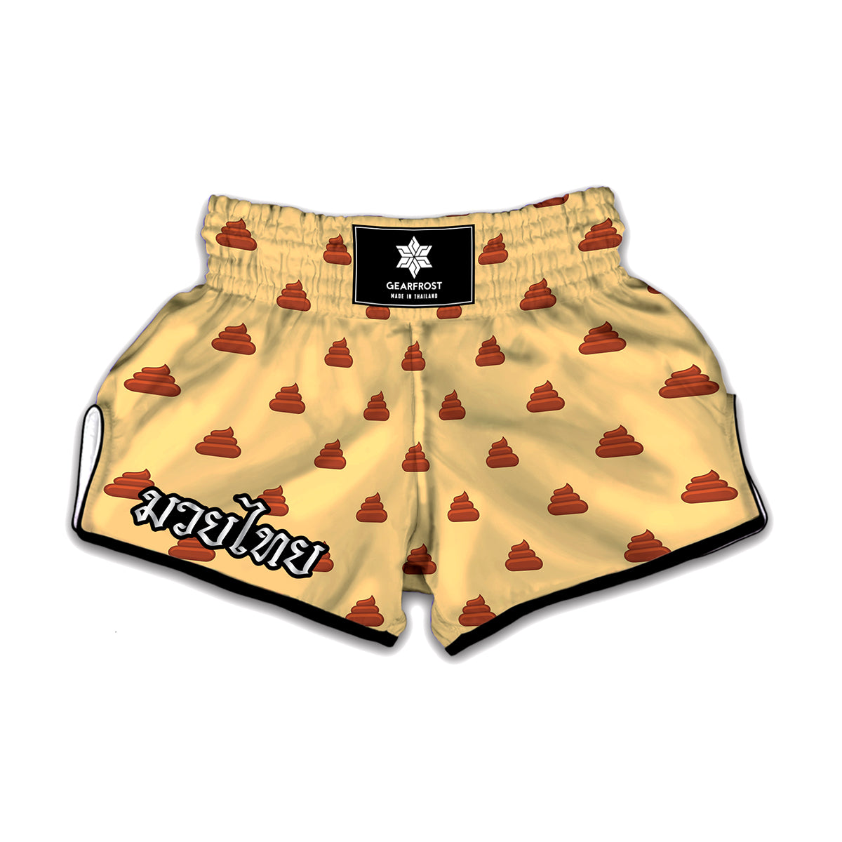 Brown Poop Pattern Print Muay Thai Boxing Shorts