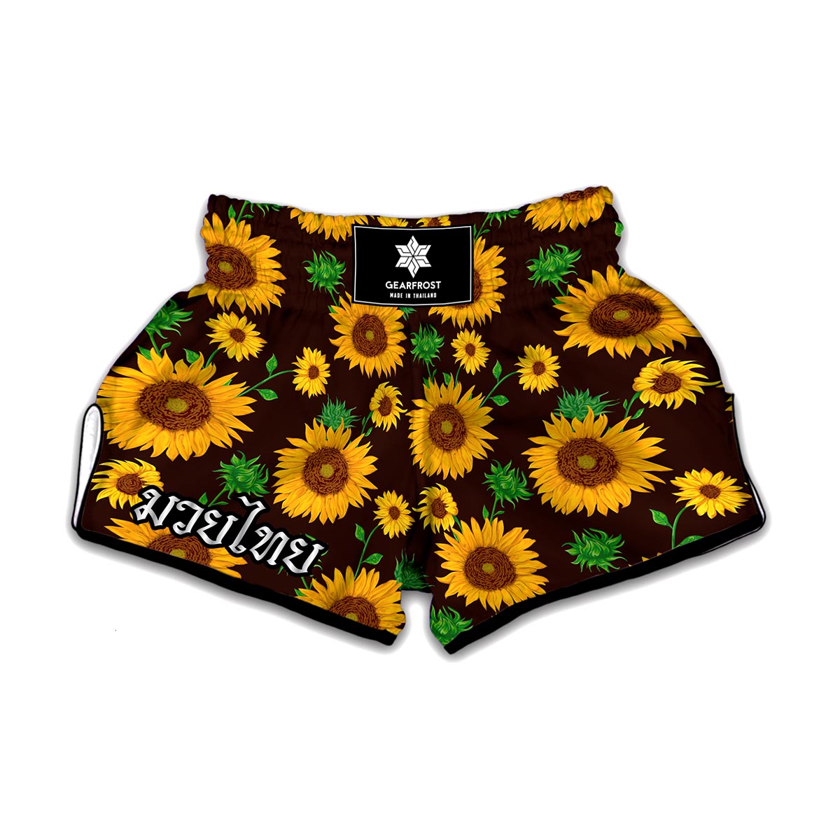 Brown Sunflower Pattern Print Muay Thai Boxing Shorts