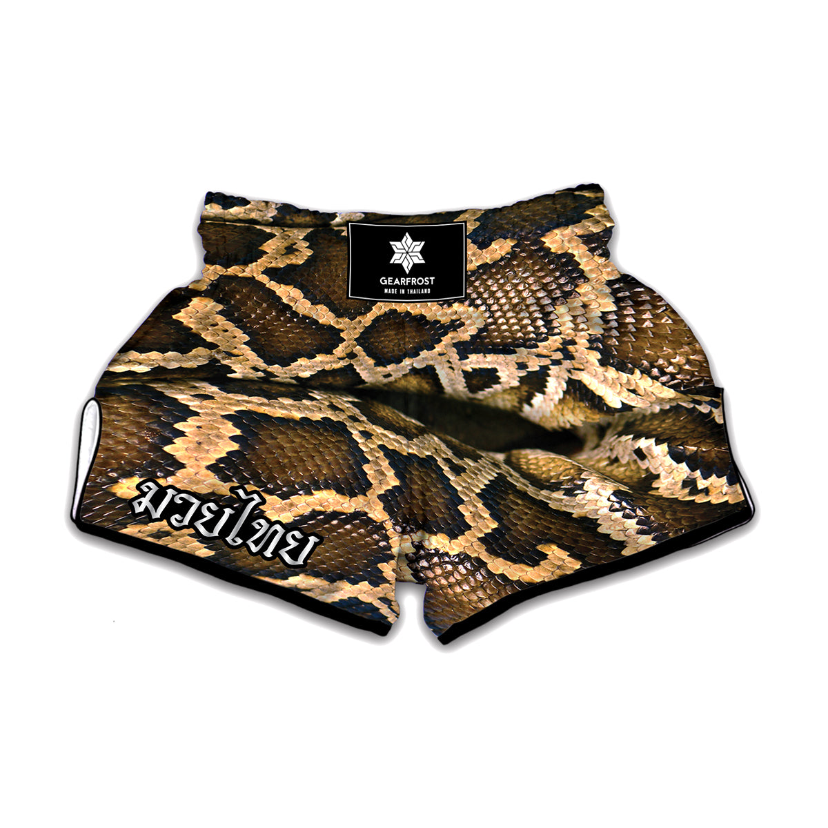 Burmese Python Snake Print Muay Thai Boxing Shorts