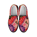 Cherry Blossom Kimono Pattern Print Black Slip On Shoes