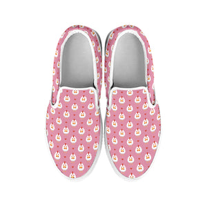 Chicken Love Emoji Pattern Print White Slip On Shoes