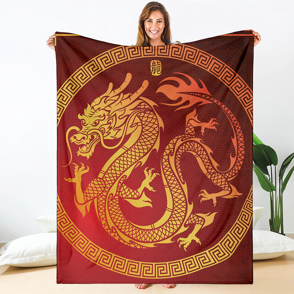 Chinese Dragon Zodiac Sign Print Blanket GearFrost