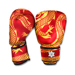 Chinese Dragon Zodiac Sign Print Boxing Gloves