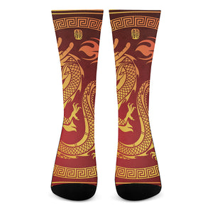 Chinese Dragon Zodiac Sign Print Crew Socks