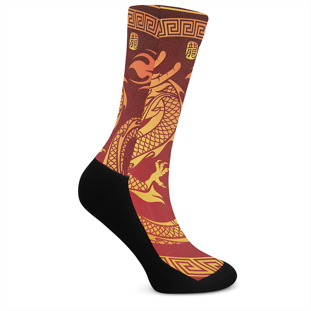 Chinese Dragon Zodiac Sign Print Crew Socks