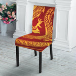 Chinese Dragon Zodiac Sign Print Dining Chair Slipcover