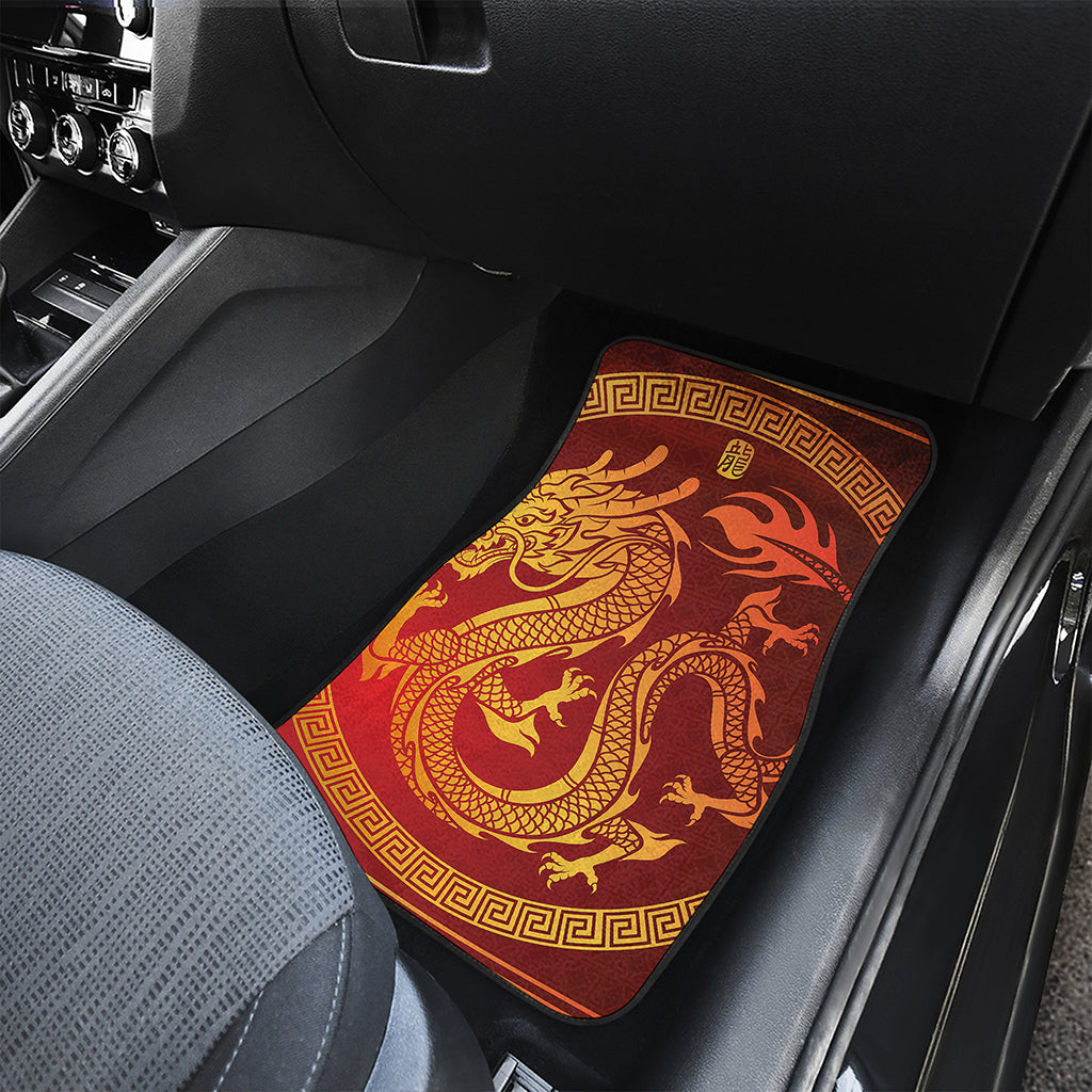 Chinese Dragon Zodiac Sign Print Front and Back Car Floor Mats