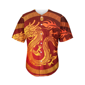 Chinese Dragon Zodiac Sign Print Men's Baseball Jersey