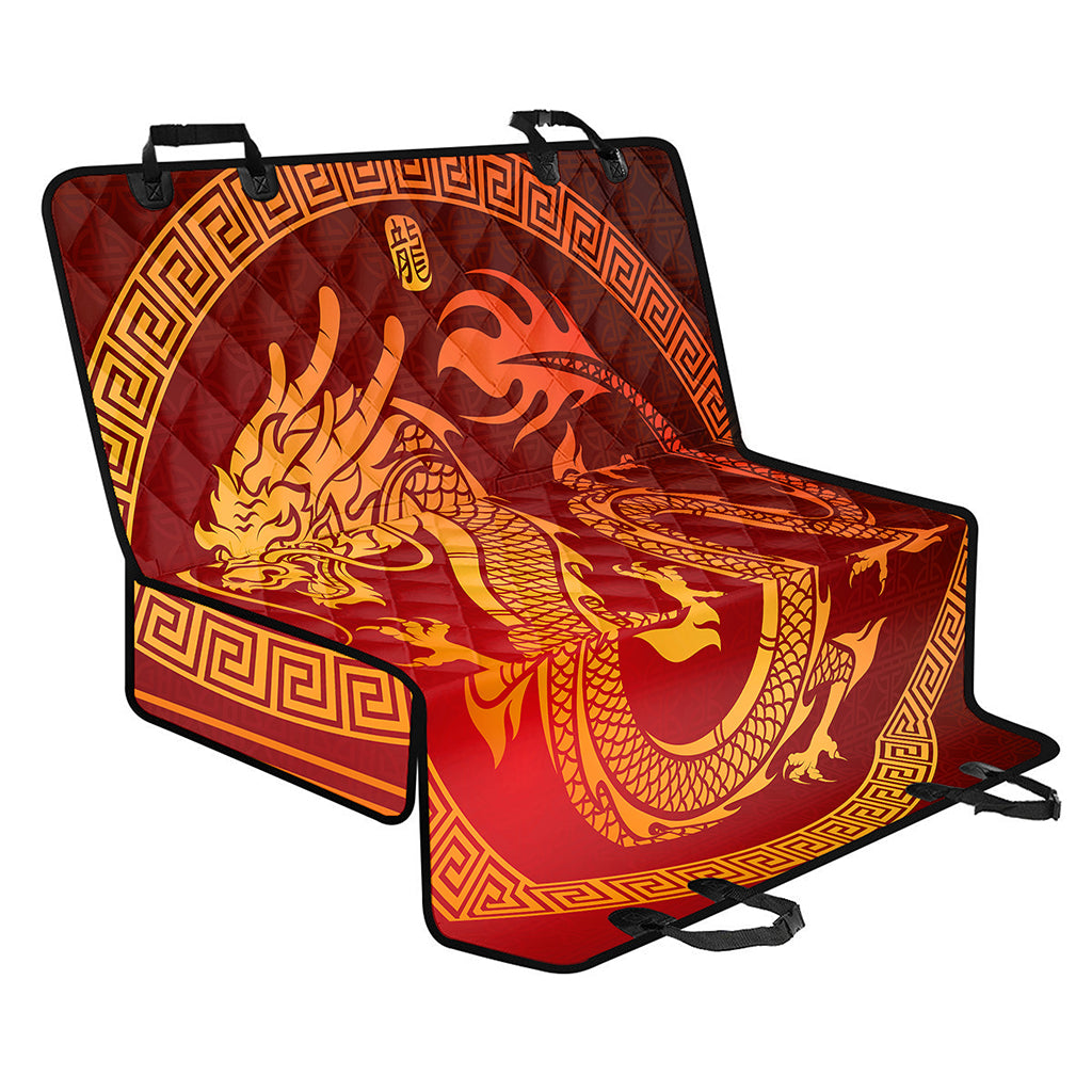 Chinese Dragon Zodiac Sign Print Pet Car Back Seat Cover