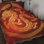 Chinese Dragon Zodiac Sign Print Quilt Bed Set