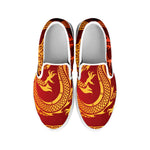Chinese Dragon Zodiac Sign Print White Slip On Shoes