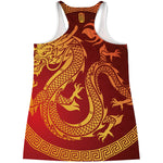 Chinese Dragon Zodiac Sign Print Women's Racerback Tank Top