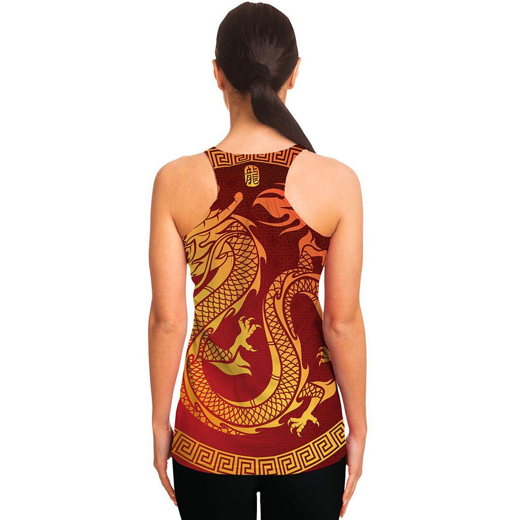 Chinese Dragon Zodiac Sign Print Women's Racerback Tank Top