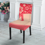Chinese Flower Ox Zodiac Print Dining Chair Slipcover