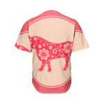 Chinese Flower Ox Zodiac Print Men's Baseball Jersey
