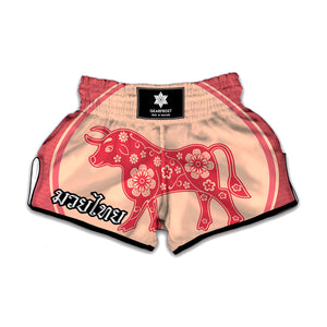 Chinese Flower Ox Zodiac Print Muay Thai Boxing Shorts