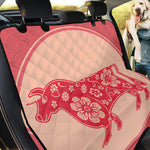 Chinese Flower Ox Zodiac Print Pet Car Back Seat Cover
