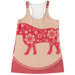 Chinese Flower Ox Zodiac Print Women's Racerback Tank Top
